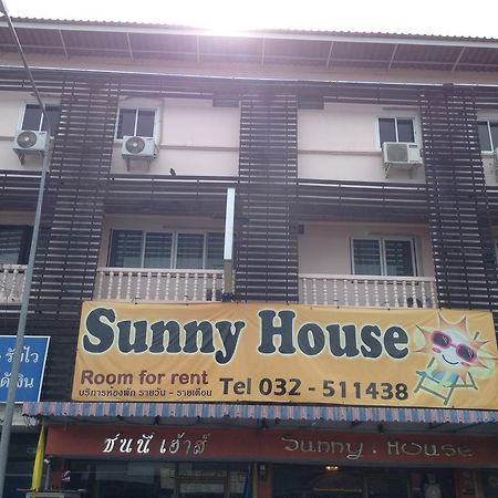 Sunny House Hua Hin Otel Dış mekan fotoğraf